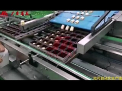 خط إنتاج الخبز الآلي، خبز الهامبرجر